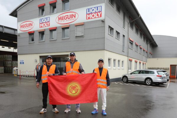 Встреча в Германии!